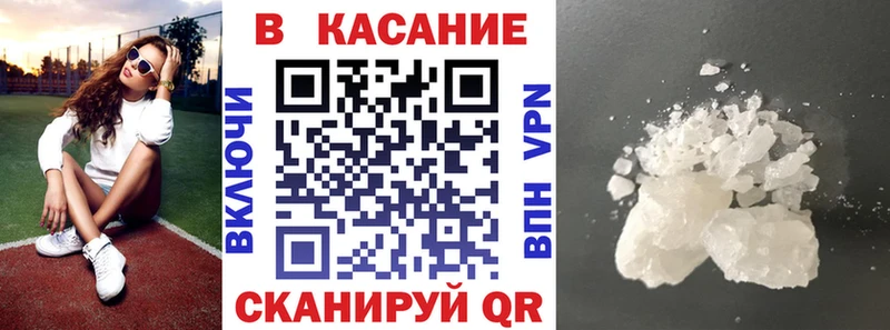 Где купить наркоту Заводоуковск Alpha PVP  Канабис  Меф  ГАШ  КОКАИН 