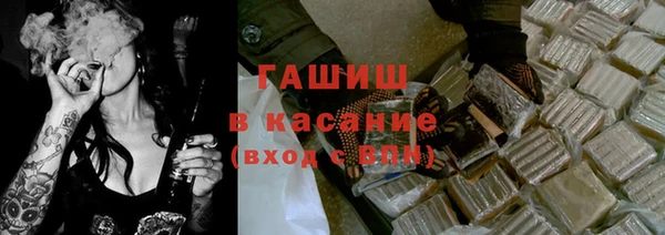 каннабис Горняк