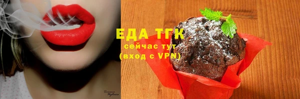 каннабис Горняк