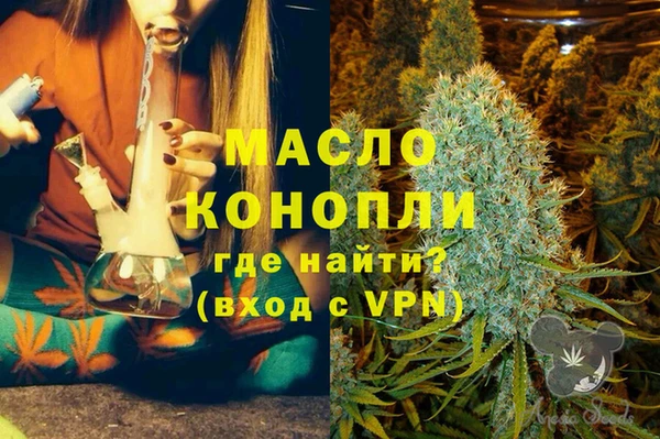 прущий лед Горнозаводск