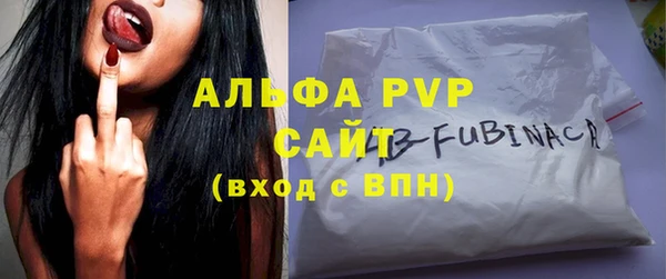 наркотики Горно-Алтайск