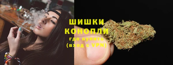 наркотики Горно-Алтайск