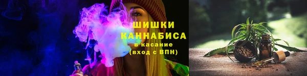 экстази Вязники
