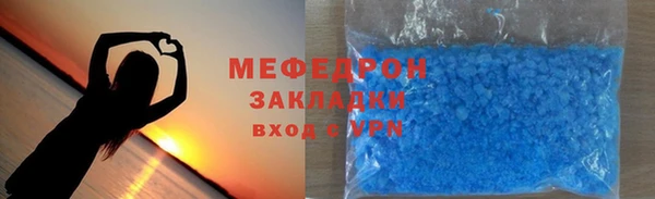 каннабис Горняк