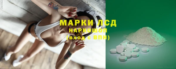 а пвп мука Вяземский