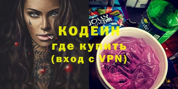 а пвп мука Вяземский