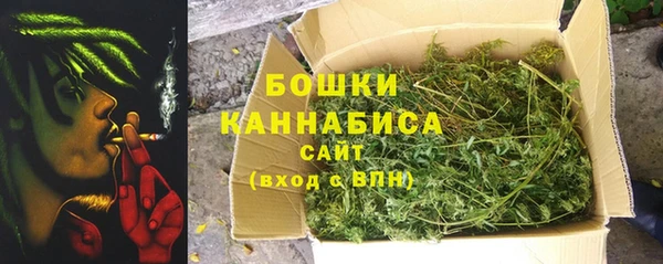 прущий лед Горнозаводск