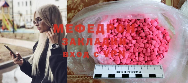 хмурый Гусев