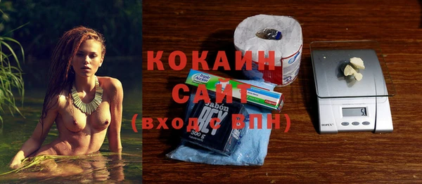 героин Гусь-Хрустальный
