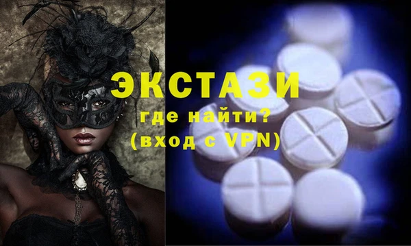 каннабис Горняк