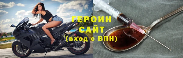 хмурый Гусев