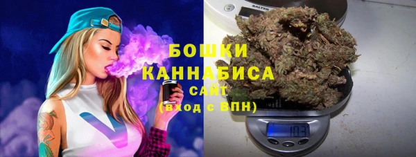 амф Волоколамск