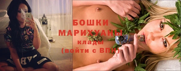 наркотики Горно-Алтайск