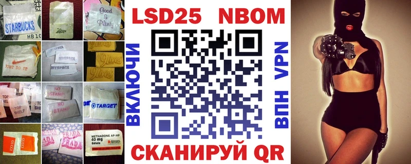 гидра онион  Заводоуковск  Лсд 25 экстази ecstasy 